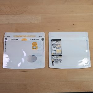 Microwave pouch